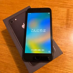 【美品】Apple iPhone8 64GB グレー箱付
