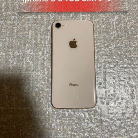 Iphone8 64GB Gold SIMフリーバッテリー80%