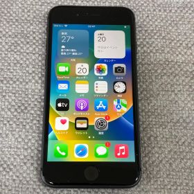 Apple iPhone8 64GB MQ792JA A1906 スペースグレイ