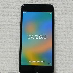 Apple iPhone8 64G 本体 スペースグレイ