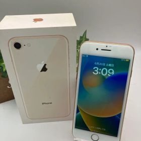 【美品】iPhone 8 64GB ゴールド SIMフリー
