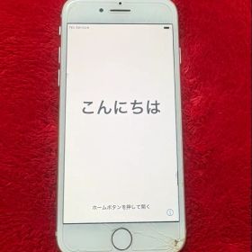 iPhone8 本体 画面割れあり