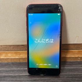 iPhone 8 64GB PRODUCT RED 動作品 画面・背面割れあり