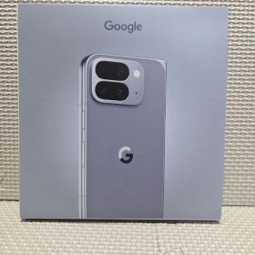 【新品未開封】Google pixel 10 pro fold 256GB