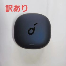 Anker Soundcore LibertyAir2Pro ブラック 訳あり