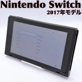 任天堂スイッチ 本体 初期型 2017年製 XAJ10020614217