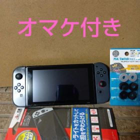 Nintendo Switch 本体 ニンテンドースイッチ