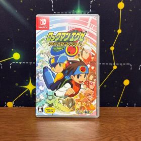 ロックマンエグゼ アドバンスドコレクション Switch版