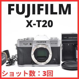 F06[7903]48 フジフイルム FUJIFILM X-T20 ボディ 富士フイルム 【ショット数 3回】