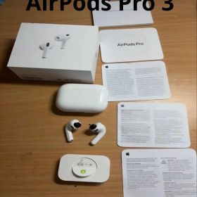 AirPods Pro 3