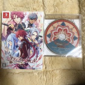 ラディアンテイル 特装版