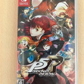 ペルソナ5 ザ・ロイヤル
