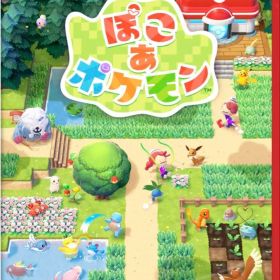 ぽこあポケモン Nintendo Switch ソフト
