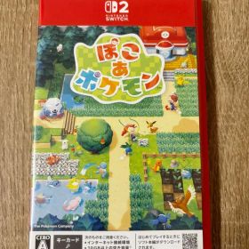 【お値下げしました】ぽこあポケモンNintendo Switch2 キーカード版