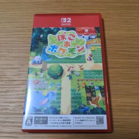 ぽこあぽこもん Nintendo Switch ソフト