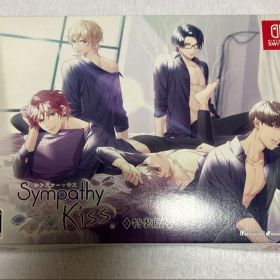 Switch Sympathy Kiss シンパシーキス 特装版
