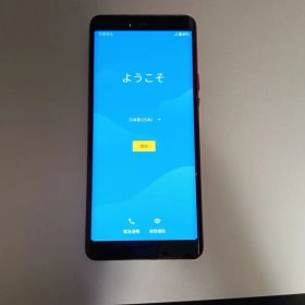 Rakuten Hand レッド スマートフォン本体