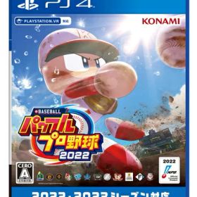 【中古】（新古品・未使用品） Playstation 4版 eBASEBALLパワフルプロ野球2022