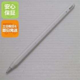 超美品 Apple Pencil 第2世代 MU8F2J/A (2018) タッチペン 即日発送 土日祝発送OK 04000