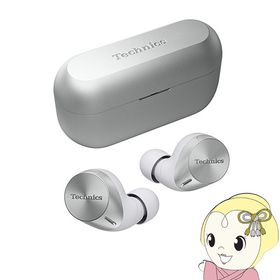 在庫あり Bluetoothイヤホン テクニクス Technics ノイズキャンセリング搭載完全ワイヤレス シルバー EAH-AZ60M2-S