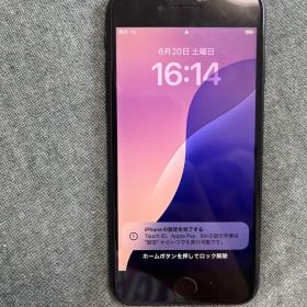 Apple iPhone SE 第2世代 64GB ブラック 本体