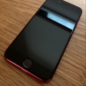 【Apple】iPhone SE第二世代 128GB