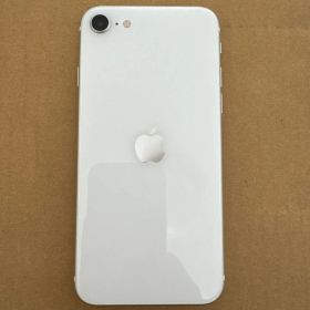 iPhone SE2 77%