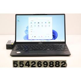 ノートパソコン 富士通 LIFEBOOK U9311/F Core i5 1145G7 2.6GHz/8GB/128GB(SSD)/13.3W/FHD(1920x1080)/Win11 画面表示不良あり