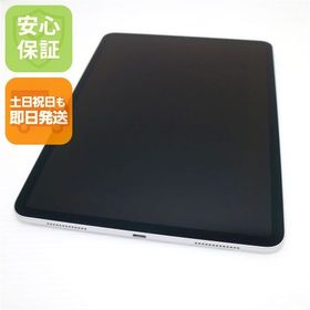 安心保証 超美品 iPad Pro 11インチ Wi-Fi 64GB シルバー 本体