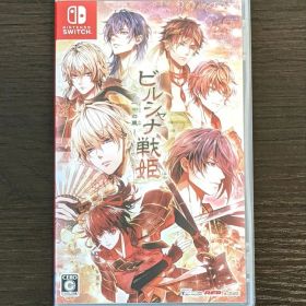 【Switch】 ビルシャナ戦姫 ～一樹の風～