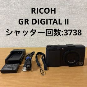 美品 RICOH GR DIGITAL Ⅱ デジタルカメラ SH3738