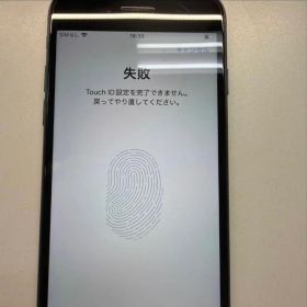 【ジャンク】iPhone SE3 64GB 88% ホームボタン不良