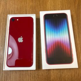 iPhone SE第3世代 128GB レッド