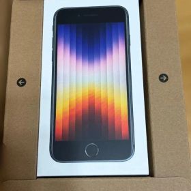 Apple iPhone SE3 256GB ミッドナイト