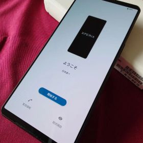 【SONY】Xperia 1 VI XQ-EC44ブラック