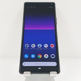 Xperia 8 Lite J3273 mineo ブラック c20404