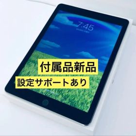 Apple iPad 第9世代 Wi-Fi 64GB 【美品】