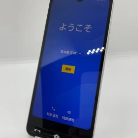 @ 【中古品】BASIO active au SIMロック解除済 64GB SHG09 シルバー 5823