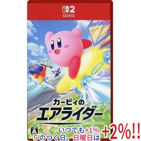 カービィのエアライダー Nintendo Switch 2【いつでも+1％！5のつく日と日曜日は+2%！】 爆買