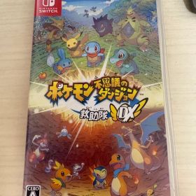 ポケモン不思議のダンジョン 救助隊DX