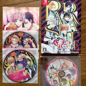 キューピットパラサイト 限定版 NS ステラ特典