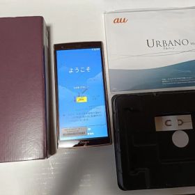 ☆ au URBANO V04 KYV45 ボルドー 新品未使用