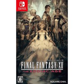 【新品】Switch ファイナルファンタジーXII ザ ゾディアック エイジ