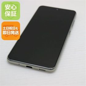 安心保証 新品同様 UQmobile Galaxy A20 ホワイト スマホ 白ロム