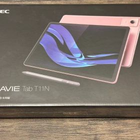 NEC LAVIE Tab T11N 本体 デジタルペンB同梱 サンドローズ