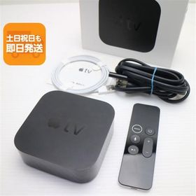 美品 Apple TV 4K 64GB 第5世代 MP7P2J/A リモコン付き中古 即日発送 あすつく 土日祝発送OK