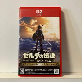 ゼルダの伝説 ブレス オブ ザ ワイルド Switch 2 EDITION