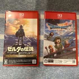 Switch 2 ゼルダの伝説 ブレスオブザワイルド ドラクエ7 セット