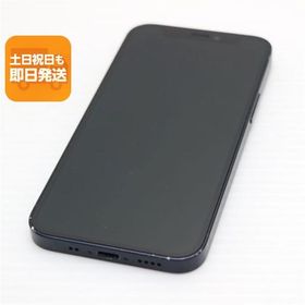 美品 SIMフリー iPhone12 mini 128GB ブラック 即日発送 スマホ 白ロム Apple あすつく 土日祝発送OK