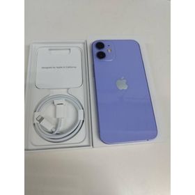 【SIMフリー】iPhone 12 mini/A2398/64GB/パープル〈MJQC3J/A〉